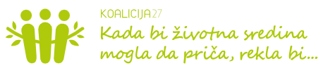 Koalicija 27 